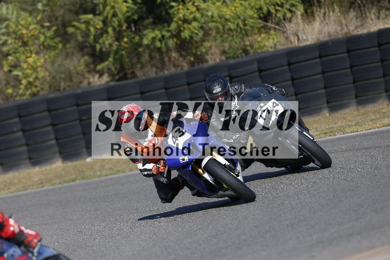 /46 27.09.2026  Speer Racing ADR/Gruppe gelb/43